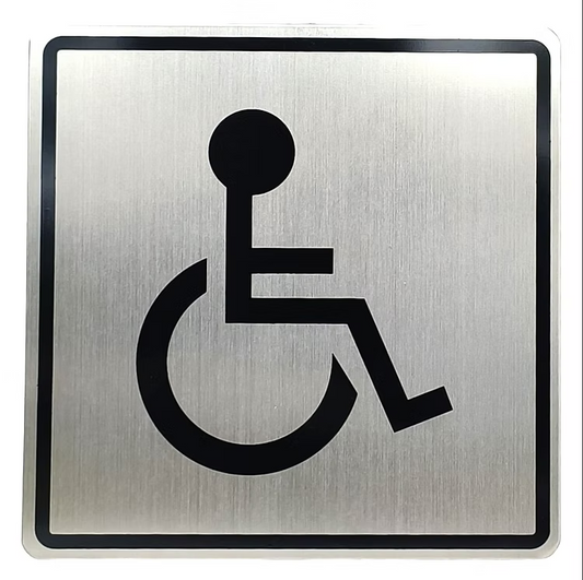 Signage Disable CDH120DS